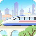 模拟高铁集团官方正版