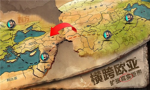 文明Online起源手机版  v1.0.5