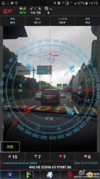 ZEOWAY v3.1.5