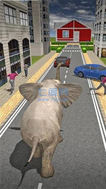 大象城市横冲直撞 1.12