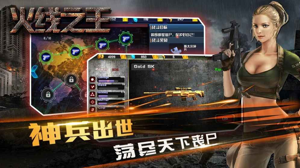 火线之王 2019-12-27 09:39