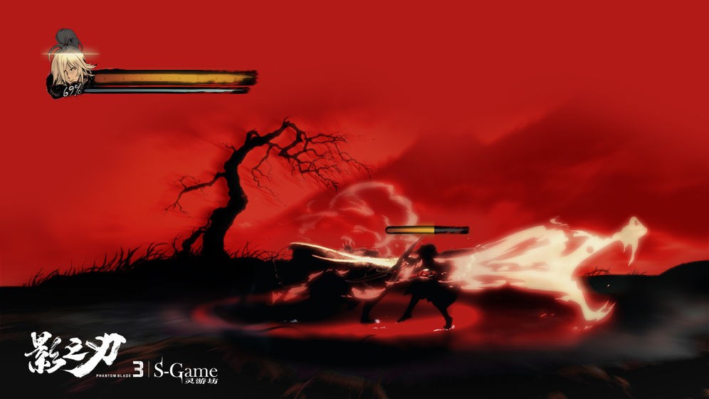 影之刃3官方版  v1.2002.2