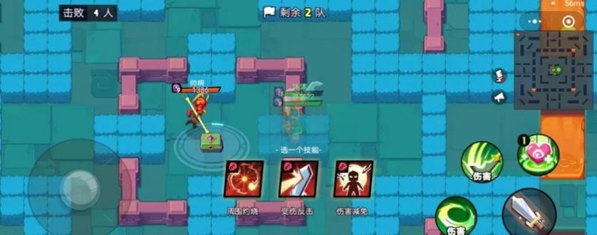 魔斗战境手机版 2024-06-25 15:08