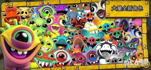 培根逃亡2 版本:v1.02