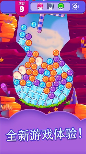 愤怒的小鸟梦幻爆破内置菜单  v1.50.2