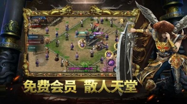 趣玩攻速化魔手游官方版  v4.2.4