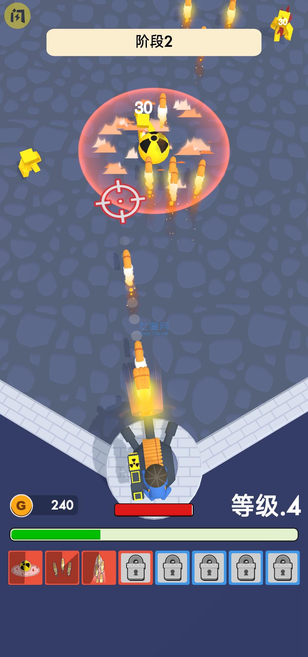 炮击大本营游戏