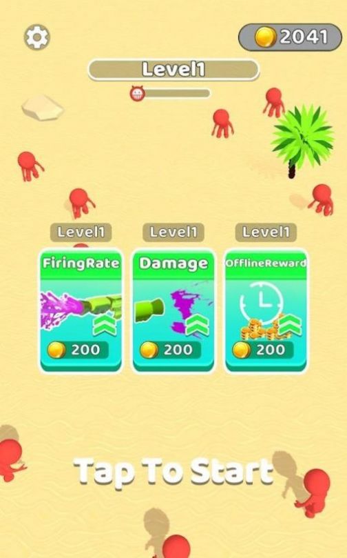 喷射式战斗机 v1.0.1