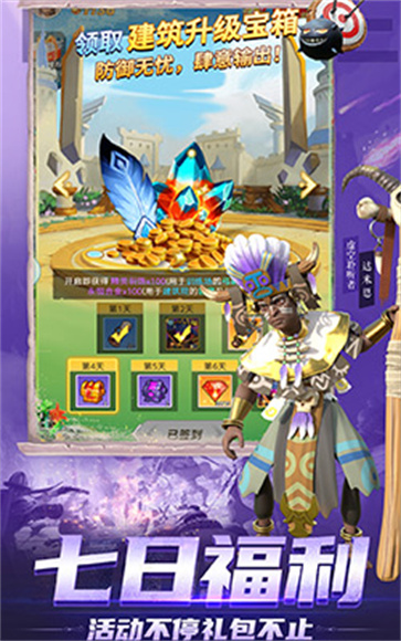 刀剑笑之霸刀  v1.0.1