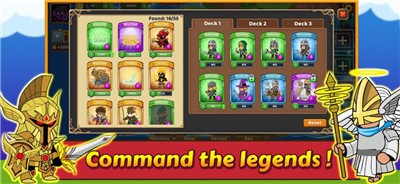 掉落战防御王国战争  v1.0.0