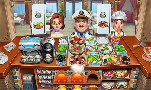 天天爱烹饪破解版 v2.0.2