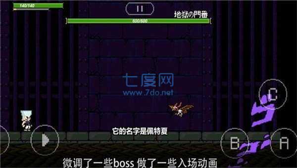 jojo的奇妙冒险x洛克人