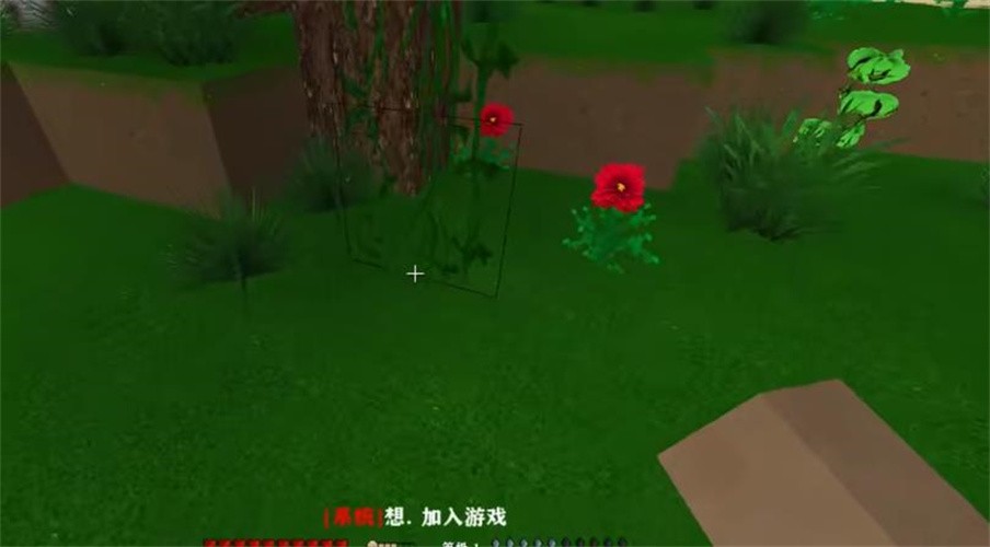 生存战争野人岛联机版