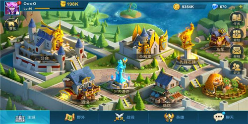 小小棋兵解锁版 v3.4.1