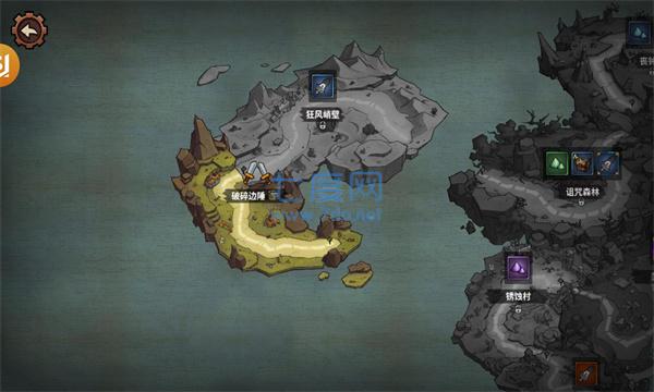 荒野暴走安卓版 5.1.0