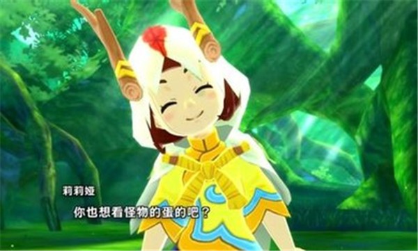 怪物猎人物语无限金币