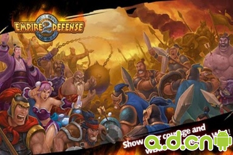 帝国塔防2 Empire Defense II v1.3.8 v4.0.5