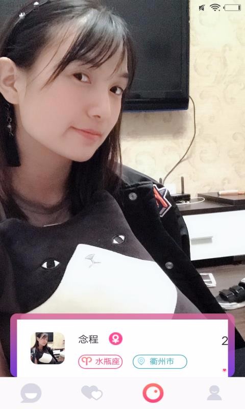 小蝌蚪  vV1.0.5