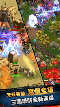 策马守天关 v4.0.5