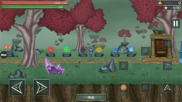 怪物拉什神话内置作弊菜单版截图3