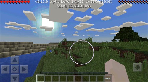 我的世界0.13.0中文版 v1.0.0