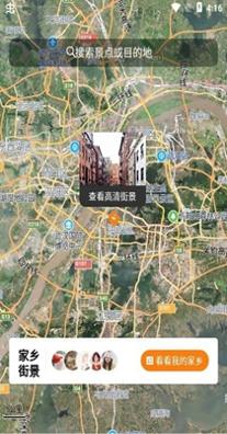云游高清 v1.0.0