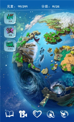 涂鸦上帝游戏 v1.0