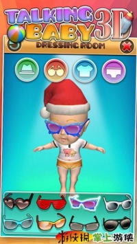 照顾说话宝贝截图3