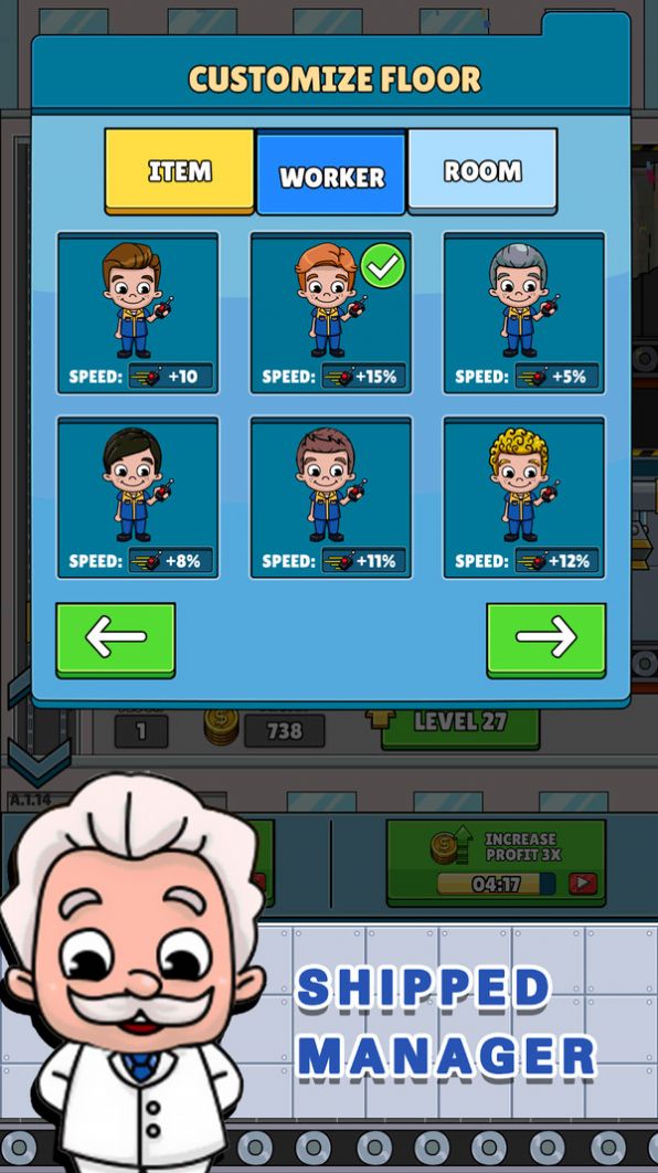 闲置航运大亨游戏免费金币中文最新版  v3.3.3