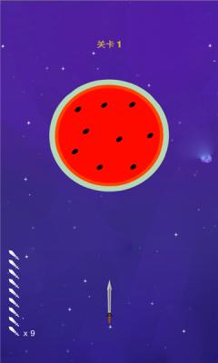 阿伟的飞刀红包版下载  v4.4.3