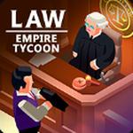 法律帝国大亨中文破解版