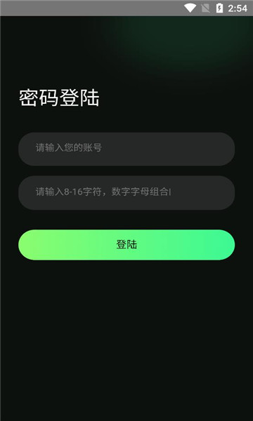 一起拍平台APP官方版  v5.3.4