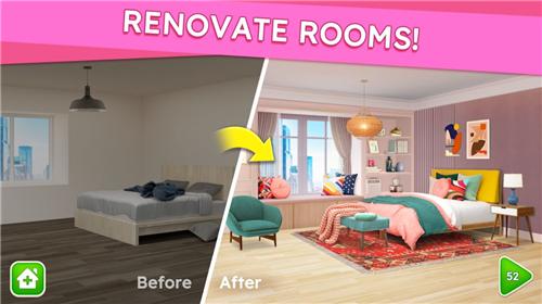 甜蜜之家破解版