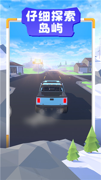 山地越野车模拟器自由版