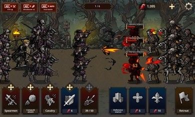 国王之血防御1.1.2安卓最新最新版  v3.1.4