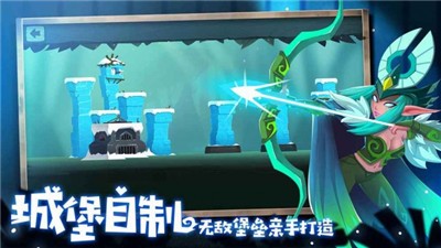 两座城池内测版 v1.0.0