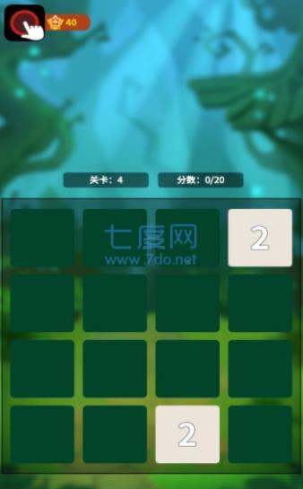 哈喽2048 v1020.888.888