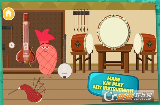 音乐超市 v1.0.8安卓版