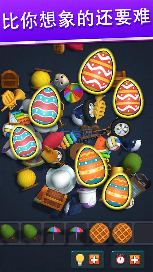 收纳小小达人游戏