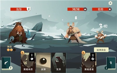 航海奇闻遗忘都市  V 1.0