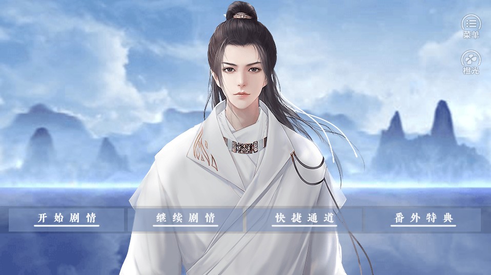 长得太好看了怎么办最新版橙光无限鲜花  v4.2.1