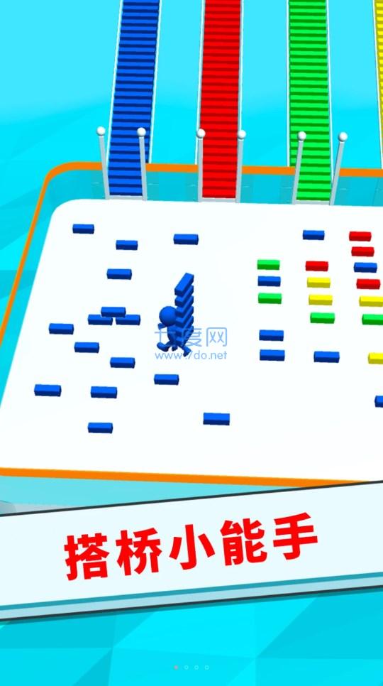 香肠人搭桥模拟游戏