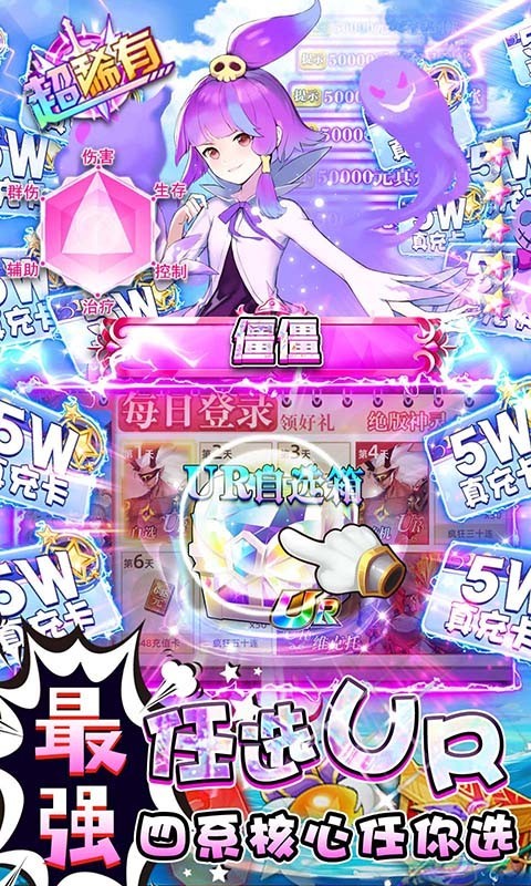 幻境觉醒福利版 2022-06-07 12:15