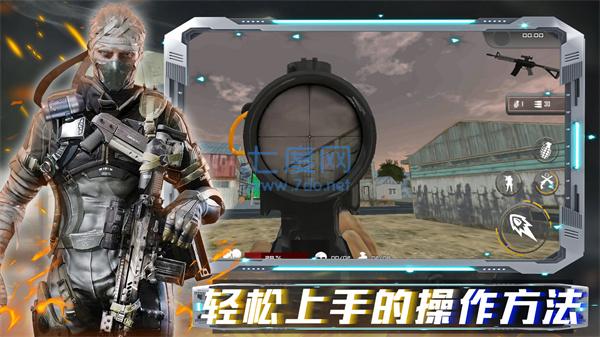 沙盒时代枪战游戏