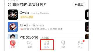 myfreemp3免费音乐网站