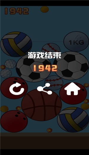 玩个球之合成大西瓜 2024-06-25 15:08