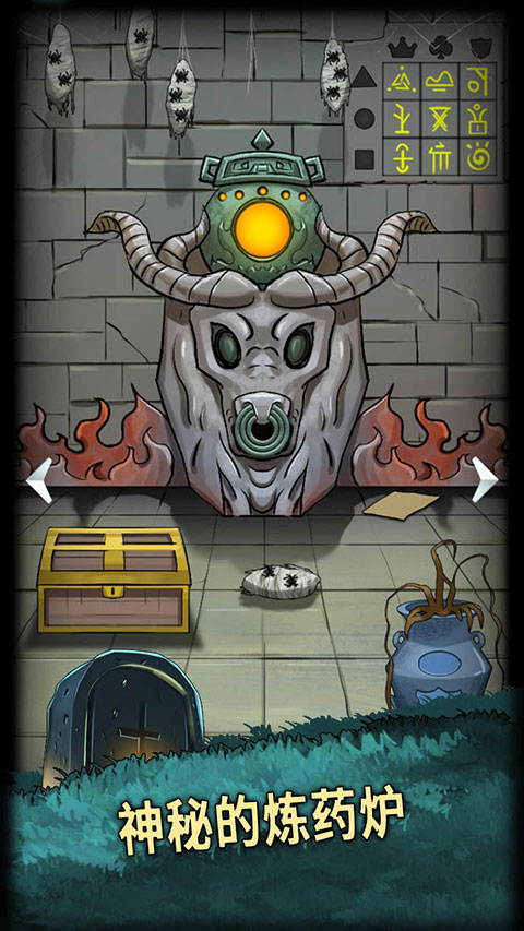 恐怖玩偶4墓园最新版 v1.3