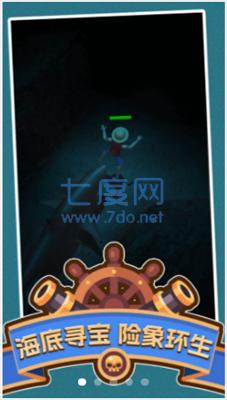 海贼为王游戏
