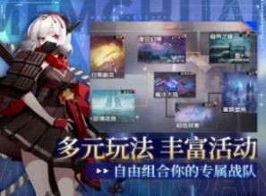 超燃美食祭  v3.0