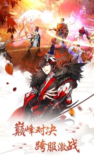 逍遥武神 2020-06-11 15:52